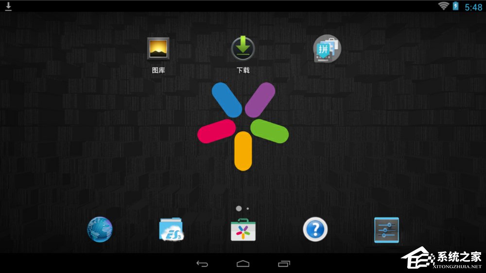 用逍遙安卓模擬器模擬出各種手機型號的方法