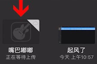 酷音鈴聲怎么設置手機鈴聲?設置手機鈴聲的方法說明