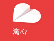 在淘心里如何將消息清掉？清楚消息的操作方法講解