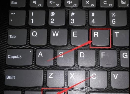 Win10系統cpu占用過高100%怎么解決