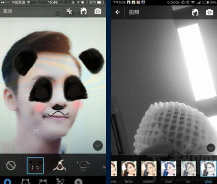 支付寶拍照怎么美顏 支付寶濾鏡功能使用教程
