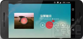 巧影app保存視頻與導出視頻有什么區別