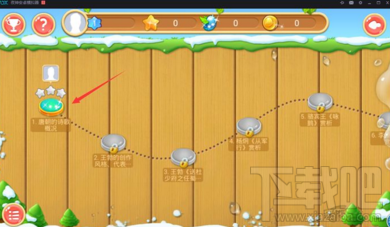 天天練app怎么樣 天天練app好用嗎