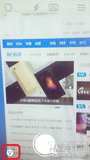 Faceu怎么刪除貼紙