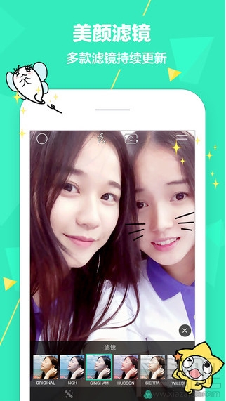 faceu恐怖特效在哪 faceu怎么變鬼臉