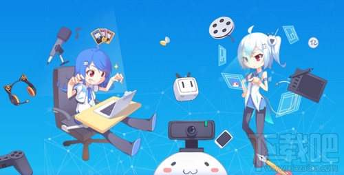 Bilibili直播姬主播收益怎么樣 嗶哩嗶哩直播姬認證沒有通過審核怎么辦