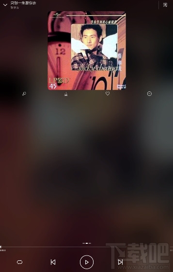 手機百度音樂怎么搖一搖切歌