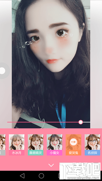 美顏相機動漫大頭貼怎么弄 美顏相機動漫大頭貼玩法介紹