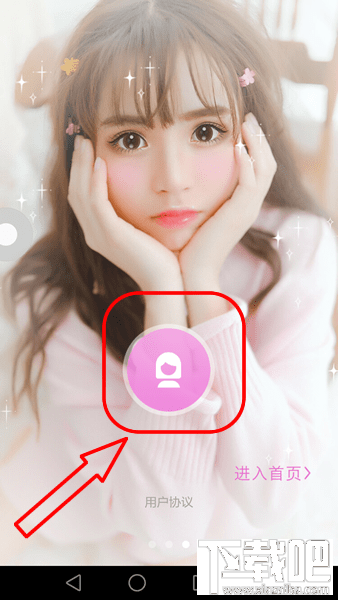 美顏相機大頭貼販賣機怎么玩 美顏相機大頭貼販賣機怎么保存照片