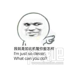 微博提示音變成門鈴聲 微博提示音怎么改回