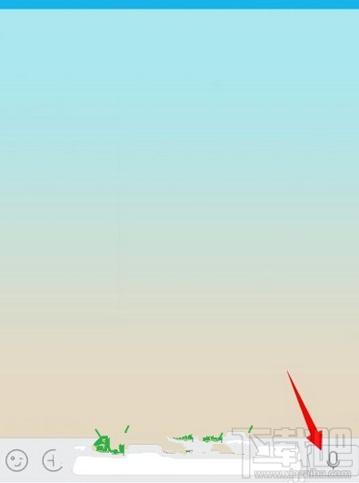 手機QQ語音怎么變聲 手機QQ語音變聲教程