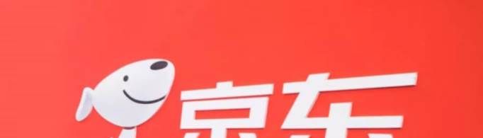 京東白條是什么東西？開通好不好？