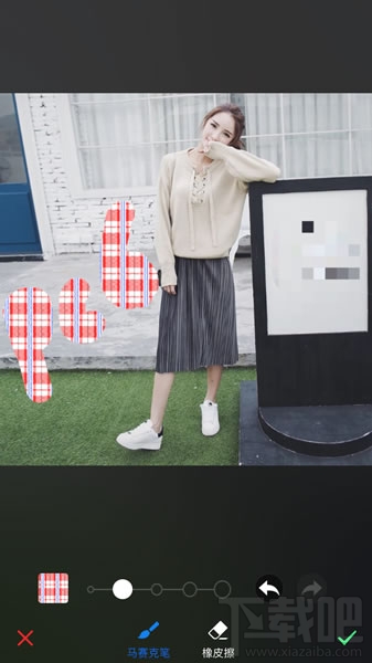 美顏相機(jī)怎么打馬賽克 美顏相機(jī)能打馬賽克嗎