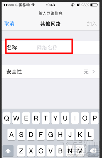 360wifi鎖屏斷開怎么辦 360wifi鎖屏斷網(wǎng)怎么辦