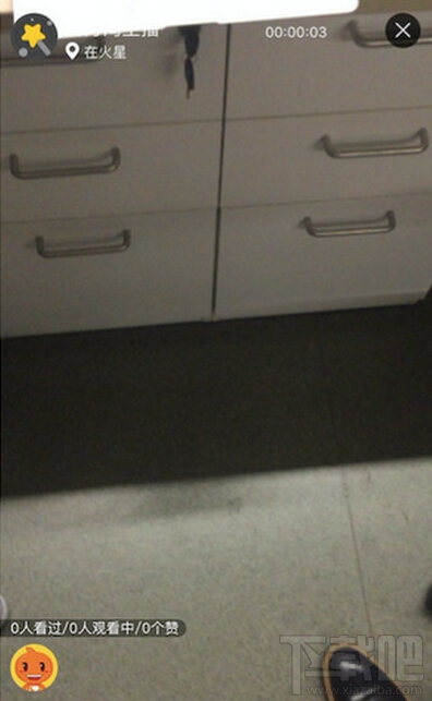 淘寶直播怎么開通 淘寶直播怎么申請直播