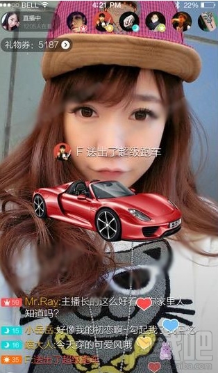 抱抱直播怎么美顏 抱抱直播美顏在哪