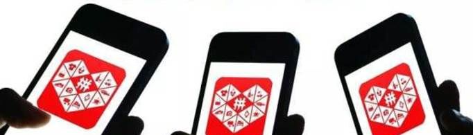 拼多多百億補貼買手機靠譜嗎？