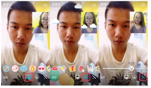 手機(jī)qq怎么特效視頻通話 手機(jī)qq6.5.5更新內(nèi)容介紹