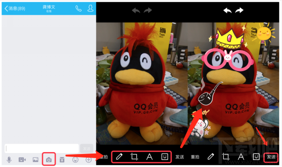 手機(jī)qq怎么特效視頻通話 手機(jī)qq6.5.5更新內(nèi)容介紹