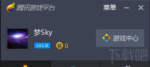 掌上tgp怎么添加游戲 掌上tgp添加游戲教程