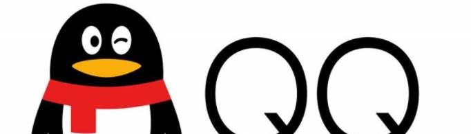 qq歷史頭像在哪里找？