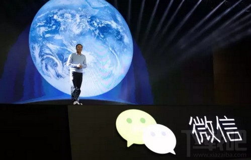 微信應用號是什么 微信應用號怎么申請