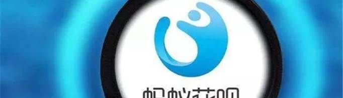 花唄限額500怎么解除？