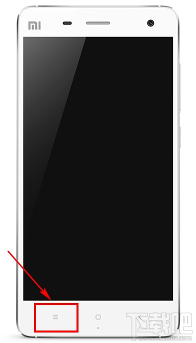 手機QQ空間怎么切換賬號