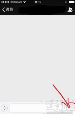 微信朋友圈怎么發(fā)長(zhǎng)視頻 微信朋友圈長(zhǎng)視頻發(fā)送教程