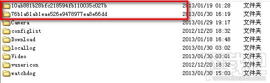 微信語音怎么導出 微信語音怎么導出保存文件夾