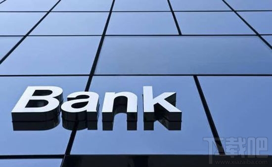 手機qq微粒貸怎么貸款 手機qq微粒貸怎么激活