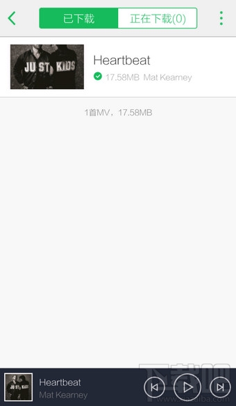 手機QQ音樂下載的MV在哪個文件夾