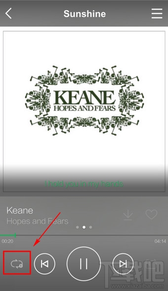 手機qq音樂怎么設(shè)置歌曲播放順序