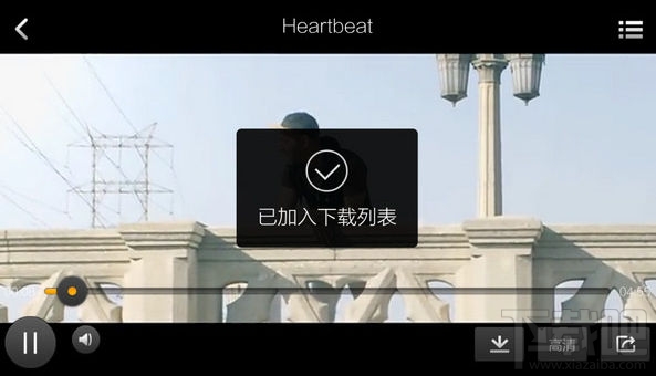 手機qq音樂怎么下載MV