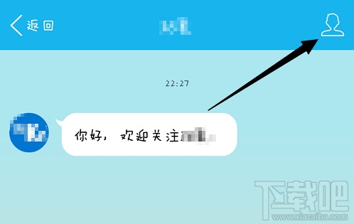 手機(jī)qq訂閱號(hào)怎么設(shè)置 手機(jī)qq訂閱號(hào)怎么用
