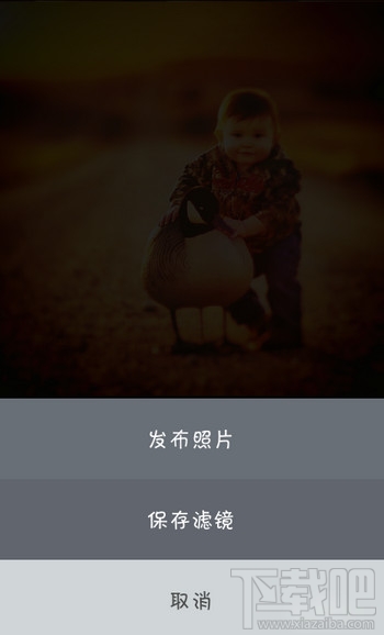 mix濾鏡大師怎么用 mix濾鏡大師使用教程