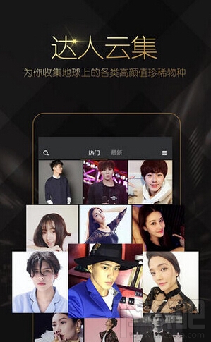 小米直播怎么樣 小米直播有什么特點(diǎn)