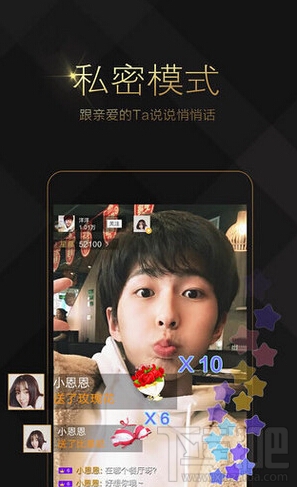 小米直播怎么樣 小米直播有什么特點(diǎn)