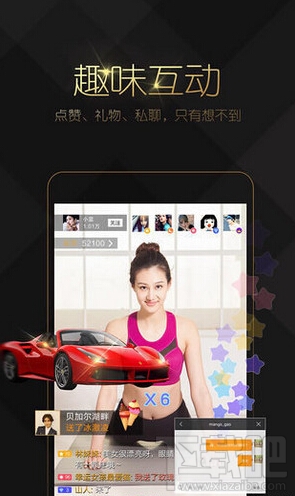 小米直播怎么樣 小米直播有什么特點(diǎn)