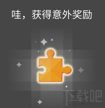 qq厘米秀故事卡有什么用 qq厘米秀故事卡怎么集齊解鎖