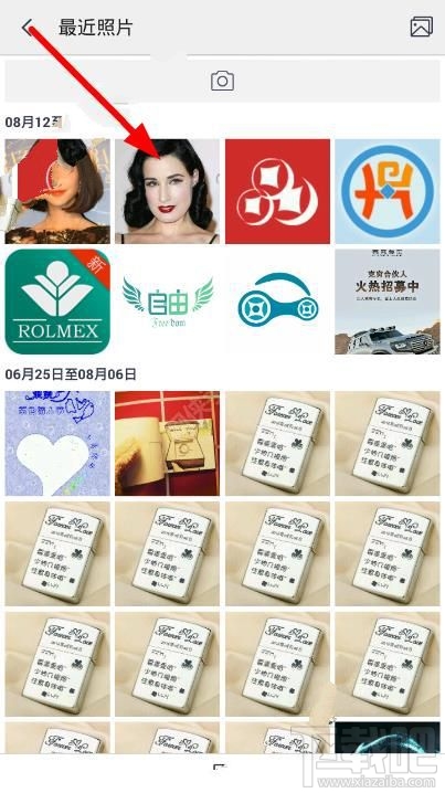 天天p圖怎么換臉 天天p圖摳圖換臉教程