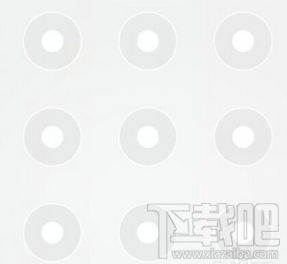 京東錢包怎么設置手勢密碼