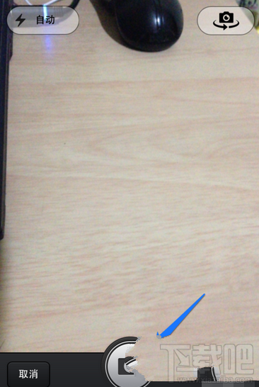 qq閃照功能怎么玩 手機qq閃照功能使用教程