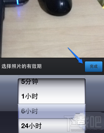 qq閃照功能怎么玩 手機qq閃照功能使用教程