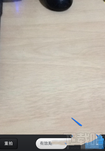 qq閃照功能怎么玩 手機qq閃照功能使用教程