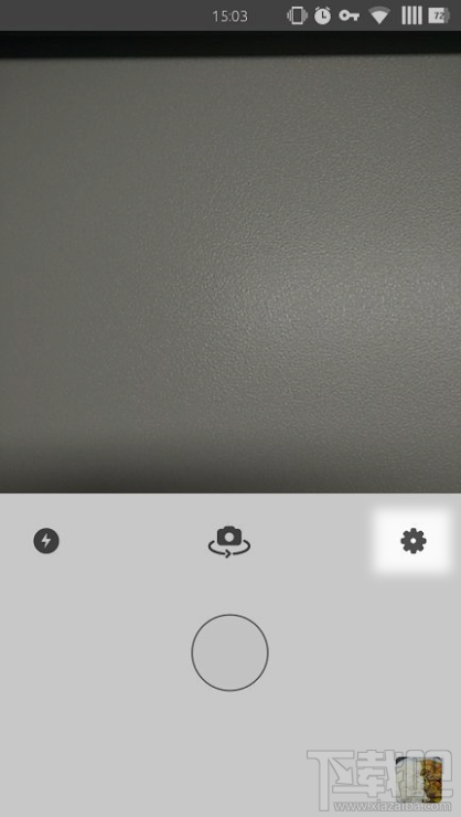 Prisma怎么去水印 Prisma可以去水印嗎