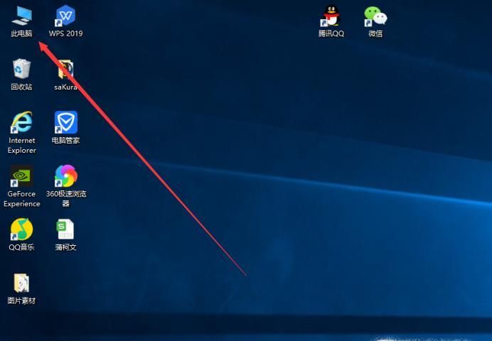win10玩游戲卡頓(FPS)低,win7卻順暢如流.