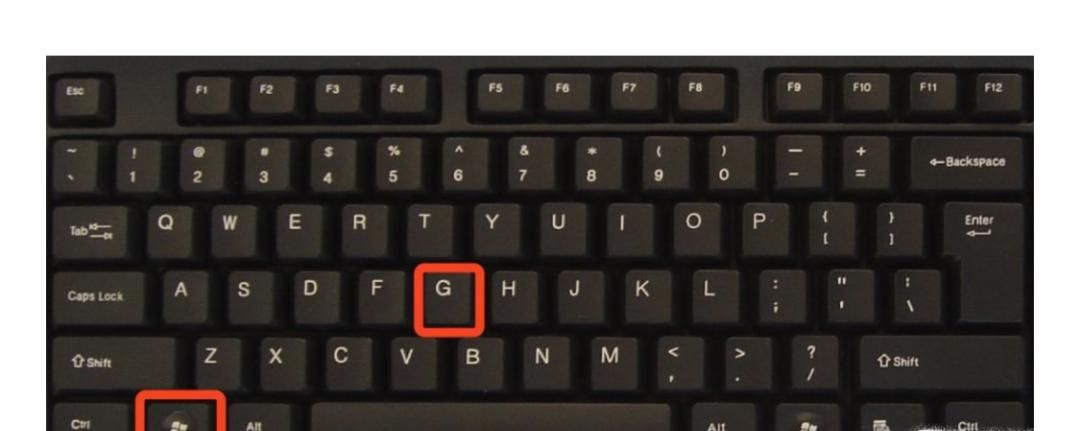 win10中自帶的錄屏工具xbox錄屏軟件怎使用？