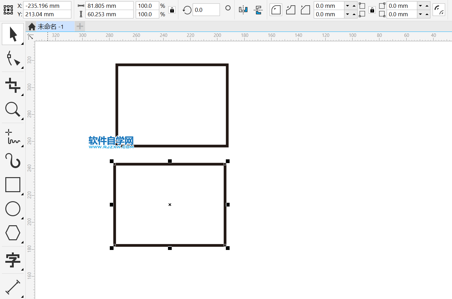 cdr復制按什么鍵