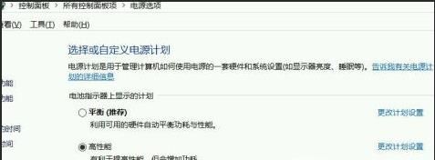 關于win10時不時卡屏死機的問題
